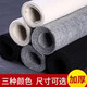 六品堂 毛氈墊書(shū)畫(huà)毛筆練字書(shū)法專(zhuān)用加厚羊毛氈墊寫(xiě)毛筆字墊的毛氈毛筆字布氈文房四寶國畫(huà)毛氈布畫(huà)氈 定制請聯(lián)系客服