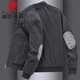 皮爾卡丹（pierre cardin）法國(guó)男裝外套男春秋季新款工裝寬松上衣服男棒球復(fù)古薄夾克男針織 灰色 2XL 建議135-150斤