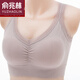 俞兆林品牌中老年文胸無(wú)鋼圈大碼運動(dòng)內衣女老年人聚攏媽媽胸罩收副乳 淺咖色 中碼建議體重90-135斤