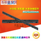 槨俊金鳳液氮罐液位尺600/1000mm測量冷凍瓶/冰激淋桶液面高度 1000mm液位尺