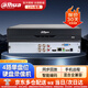 大華（dahua）硬盤(pán)錄像機4路單盤(pán)nvr錄像機HDCVI同軸模擬AHD高清網(wǎng)絡(luò )監控主機DH-HCVR5104HS-V7