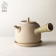 九土日式煮茶壺電陶爐燒水壺復古家用泡茶壺耐高溫功夫陶瓷茶具 高款米白煮茶壺