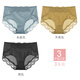 G.duck3條無(wú)痕內褲女冰絲蕾絲中腰女生內衣的秘密 灰藍+芥黃色+黑色 XL