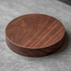 茗聚誼鑫  黑胡桃杯墊套組 茶道零配件實(shí)木茶托茶墊隔熱墊 黑胡桃壺墊直徑16cm