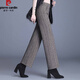 皮爾卡丹加厚毛呢闊腿褲女褲子秋新款寬松顯瘦直筒褲呢子褲垂感休閑褲 卡其色 M 85-100