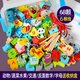 兒童串珠子玩具動(dòng)物水果數字啟蒙大塊繞珠穿繩男女孩穿線(xiàn)寶寶精細動(dòng)作早教1-2歲3手工創(chuàng  )意DIY積木 大號68粒動(dòng)物水果交通海洋數字字母(收納盒配6根繩