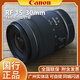 佳能佳能（Canon）RF全畫幅 RF2470 RF24105 RF70200 RF70200 RF2870 微單鏡頭 RF 15-30mm IS STM廣角變焦鏡頭
