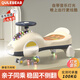 QULEBEAR兒童扭扭車1-3-6歲防側(cè)翻搖搖車寶寶搖擺車靜音輪帶音樂奧丁米