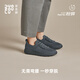 多走路秒穿輕氧鞋男鞋一腳蹬無(wú)需彎腰無(wú)需用手低幫休閑鞋透氣鞋懶人鞋 【男款】暗灰 42