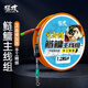 猛攻突擊鰱大物線組綁好魚線主線pe加固強(qiáng)拉力鰱鳙草線組套裝7.2米8.0