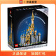 樂(lè )高（LEGO)積木迪士尼城堡限定43222兒童成人拼插積木玩具