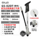 GIYO 臺灣公路山地車(chē)前叉后膽避震器打氣筒自行車(chē)氣叉高壓帶氣壓表