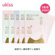 悠珂思（ukiss）吸油紙面部控油男女通用臉部去油綠茶竹炭補妝吸汗 【5盒】茶+薰+玫瑰 100張 /盒