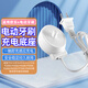 trendsetter適用OralB歐樂B電動牙刷充電器底座D12/D16/D100/P4000//2000/io3/io5/pro4/3757底座配件