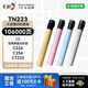 彩格適用柯尼卡美能達tn223粉盒大容量四色套裝C256打印機硒鼓C226 c266 C283碳粉C7222 C7266復印機墨粉盒TN224