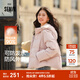 森馬（Semir）輕松羽絨|羽絨服女寬松連帽面包服時(shí)尚冬防潑水防風(fēng)外套百搭 橡皮粉（白鴨絨）61214 M