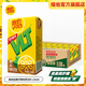 維他奶檸檬茶飲料飲品250ml/盒家庭聚餐囤貨分享裝盒裝飲料 經(jīng)典檸檬茶250ml 【16盒整箱裝】原味茶