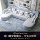 歐式沙發(fā)布藝組合客廳雙貴妃大戶型現(xiàn)代簡約簡歐實(shí)木2025新款沙發(fā) 829布藝【淺藍(lán)色3.9米】
