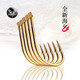 歐貝絲特歐貝絲特新款雙銳海夕魚(yú)鉤筏釣專(zhuān)用海夕魚(yú)鉤歐貝斯特雙銳海夕魚(yú)鉤 7號