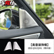 車(chē)炫仕適用于英菲尼迪Q50L喇叭框Q50車(chē)門(mén)音響框裝飾q50l專(zhuān)用喇叭罩改裝改裝專(zhuān)用裝飾配件開(kāi)心 Q50/Q50L音響罩 A柱高音喇叭框(一對裝)