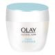 玉兰油（OLAY）面霜透亮润肤霜50g补水保湿滋润保湿紧致净白面霜提亮肤色素颜霜