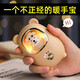每束情人節禮物暖手寶女生充電寶手握暖寶寶可愛(ài)暖手蛋生日禮物送女友 灰棕色小熊【3秒速熱/氛圍夜燈】