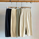 詩(shī)婭達春夏休閑褲女高腰寬松直筒顯瘦哈倫褲棉質(zhì)透氣百搭九分褲女褲 豆綠色  M 建議95-105斤