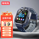 咪咪兔（MIMITOOU） 兒童電話手表智能gps定位4g全網(wǎng)通插卡防水小學(xué)生男女孩視頻通話電話手表 4G運(yùn)動(dòng)黑【視頻通話+AI學(xué)習(xí)+錢包】