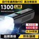 TrustFire自行車燈前燈夜騎強(qiáng)光騎行手電筒大容量充電山地車公路折疊車裝備 DH6-A標(biāo)配