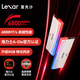雷克沙（Lexar）DDR5 6800 32GB(16GB×2)套條 電競RGB內存條 海力士A-die顆粒 CL34 Ares戰神之翼 銀色