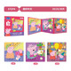 拼圖3-6歲磁性小豬佩奇（Peppa Pig）兒童進(jìn)階拼圖磁力貼雙層加厚認知玩具兒童生日暑假禮物 4階(20/25/30)建議2.5-4歲