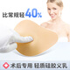 卜美輕質(zhì)硅膠義乳螺旋型硅膠墊 假乳房較常規(guī)輕盈 可搭配文胸VMC VMC4左