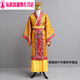姬昔秦始皇龍袍古裝男漢服演出服漢武帝太子兒童唐朝皇帝龍袍服裝 黃色(+王冠+腰間玉佩) 160cm