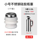 虎雀家用不銹鋼熱水瓶塞子硅膠暖壺塞暖瓶塞熱水壺塞子開(kāi)水瓶塞壺塞蓋 小號嘉特不銹鋼硅膠瓶塞/5磅/2.