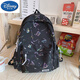 迪士尼（Disney）書(shū)包女小眾暗紋大學(xué)生初中生校園百搭雙肩包韓版高中ins背包 炫酷黑 