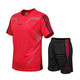 歐聯(lián)霸運動(dòng)套裝男速干夏季足球訓練服跑步服寬松兩件套短袖短褲健身服 紅色. XL(建議體重120-140斤)