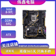 華碩、技嘉、微星B360M B365M Z370 Z390主板支持Intel 8-9代二手主板 華碩Z370-PLUS/PRO GAMING