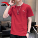 安踏（ANTA）短袖t恤男裝2025新款秋冬季舒適透氣大logo跑步健身男士運動(dòng)服 柚紅色 XL /180