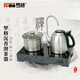 羅格（ROGO） 沉香雙灶煮茶盤自動上水電茶爐沏茶器PC-01 滄桑歲月