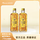三得利Suntory日本進(jìn)口洋酒 角瓶調(diào)配威士忌700ml*2雙支裝