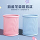 得力筆筒大容量學(xué)生桌面金屬筆筒收納盒創(chuàng)意時尚圓筆筒北歐風(fēng)可愛簡易筆桶擺件兒童個性ins簡約文具 粉藍(lán)筆筒混搭款