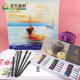 青竹畫(huà)材（CHINJOO）無(wú)甲醛健康水粉果凍顏料套裝18色12ml10件套兒童小學(xué)生初學(xué)者便攜手繪美術(shù)工具美術(shù)寫(xiě)生