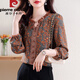 皮爾卡丹中年媽媽襯衫女士長(cháng)袖春秋2026新款時(shí)尚蕾絲拼接小衫帶領(lǐng)碎花上衣 圖片色 XL 建議111-120斤