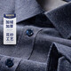 杉杉【加絨加厚】襯衫男長(cháng)袖秋冬商務(wù)休閑通勤保暖翻領(lǐng)純色高彈襯衣