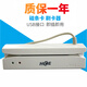 商誼金牌702U會(huì )員卡磁卡磁條卡讀卡器 USB接口雙向讀卡機美團點(diǎn)評ID卡感應器 402U磁條讀卡器【白】
