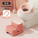 貝瑪多吉大號兒童馬桶坐便圈嬰兒小孩坐便器寶寶女孩男孩架蓋梯墊便盆家用 粉色【全PU軟墊款】+墊腳凳