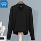 真維斯（Jeanswest）高領(lǐng)長(cháng)袖T恤肥仔可穿加大碼寬松秋衣學(xué)生簡(jiǎn)約純色打底衫保暖親膚 黑色- 常規 XL(體重130斤-150斤)