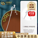 中國黃金（CHINA GOLD）十二花神珍珠發(fā)簪女款S925銀古風(fēng)國老婆生日禮物中秋節(jié)禮物送女友 京速達(dá)*三月桃花【愛情悸動】