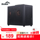 先馬（SAMA）趣造3 PRO Type-C黑色 桌面便攜手提式Matx小機箱 全方位大網(wǎng)格散熱/5風(fēng)扇位/ATX電源/標配防塵網(wǎng)