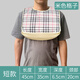 養老院防水老年人圍兜老人吃飯用的防污口水兜兜成人圍嘴大人飯兜 米色格子短款-可拆卸
